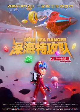 欧美一级特黄高清免费