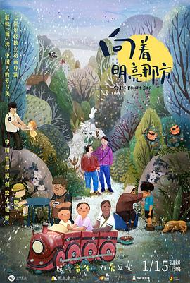 欧美一级特黄高清免费