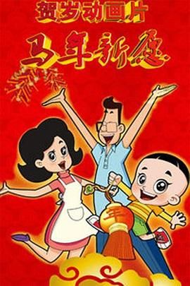 久久久噜噜噜