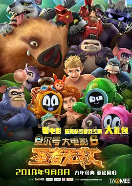 第一次处破女hd精品出血
