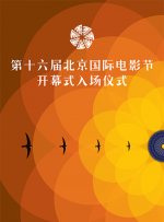 第一次处破女hd精品出血